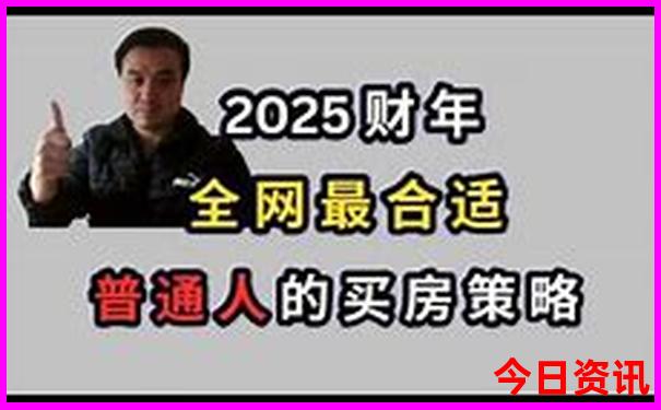 七月份去北京旅游热吗