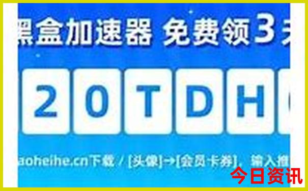 北京周一闭馆的景点有哪些