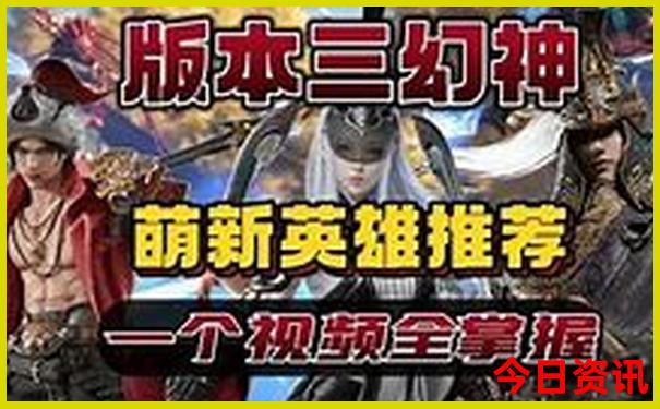 浙江旅游团报名二日游价格